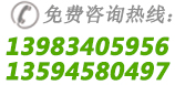 重慶宅男视频在线看商貿有限公司